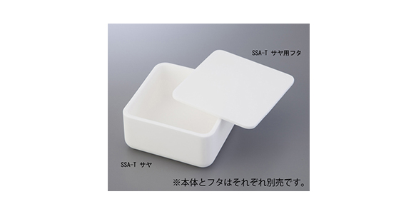 Alumina Calcination Container: related images