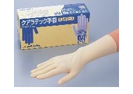 Main Product Range of ASPURE Nitrile Gloves II (Pure Pack): related images