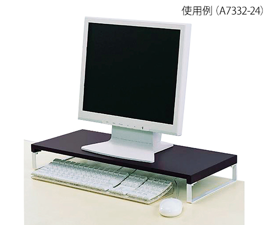 Usage example of a desk stand