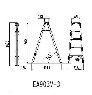 Stepladder (wide step) EA903V-1 to 7 drawing 2