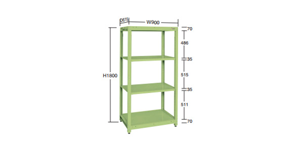 Dimensional drawing (SLN-9054) · Weight: 4 tiers = 53 kg, 5 tiers = 61 kg