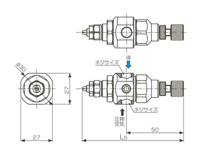 Two-fluid nozzle for fine mist generation small jet volume fan-shaped BIMV series (liquid pressurized type) drawing (NDB type)