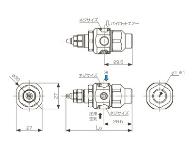 Two-fluid nozzle for fine mist generation small jet volume fan-shaped BIMV series (liquid pressurized type) drawing (SPB type)