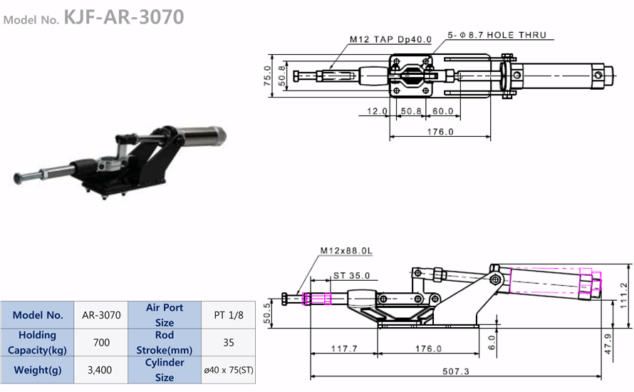 Toggle Clamp AR-3070 (Air Type, Push/Pull): Related Products