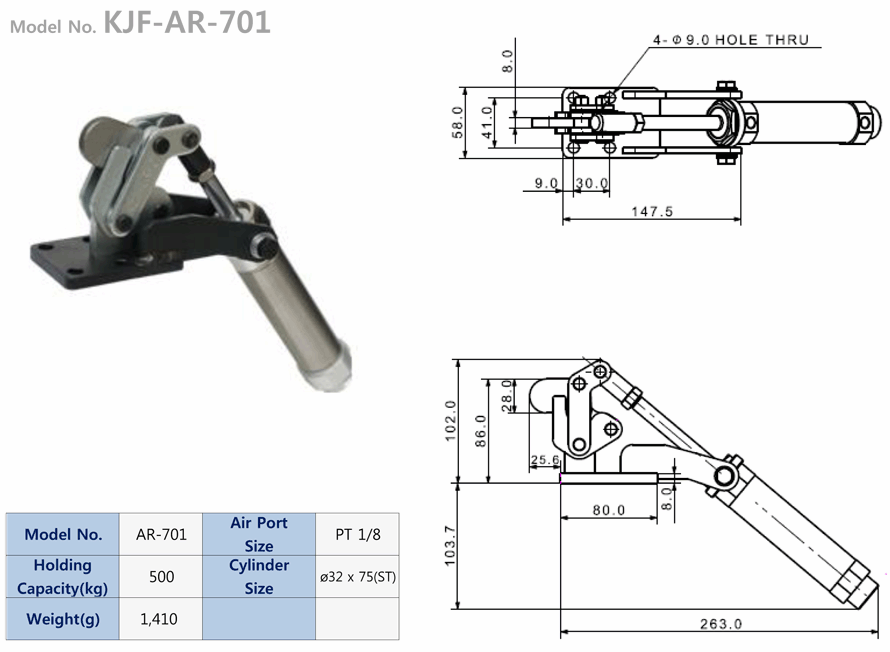 Toggle Clamp AR-701 (Air Type, Welding Type): Related Products