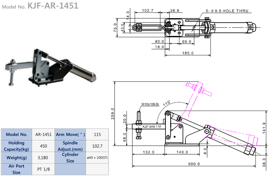 Toggle Clamp AR-1451 (Air Type, Vertical): Related Products