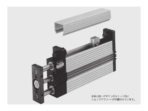 External appearance A of cylinder axis cylinder series