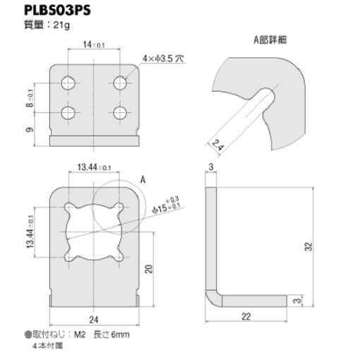 画像32