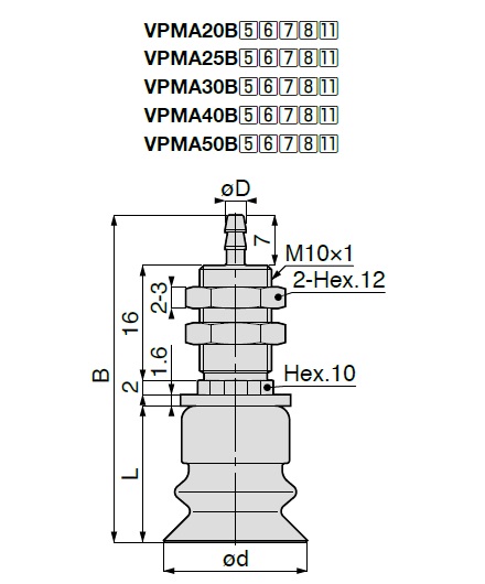 Vacuum Pad, Bellows Small Type, VPMA, Barb Fitting Type 