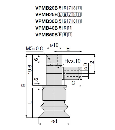 Vacuum Pad, Bellows Small Type, VPMB, One Touch Fitting Type 