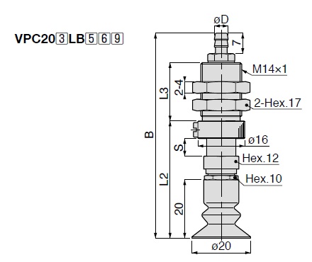 Vacuum Pad, Soft Bellows Type, VPC, Barb Fitting Type 