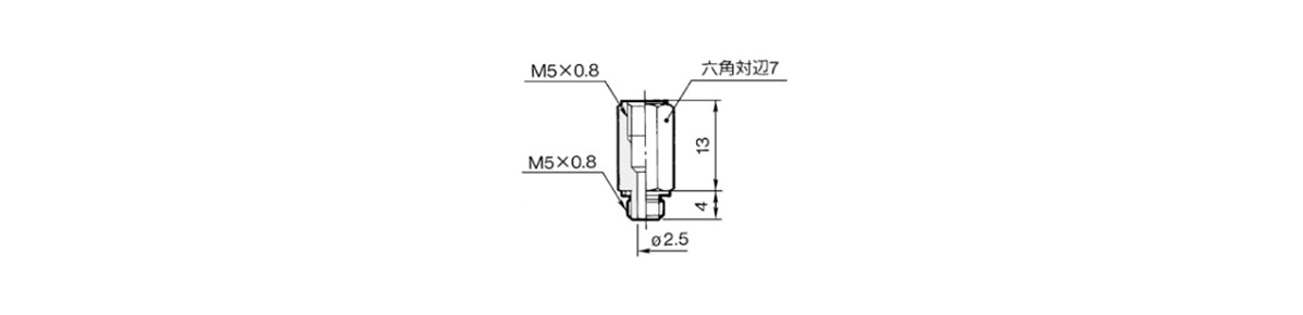 Extension Fitting MS-5J outline drawing 