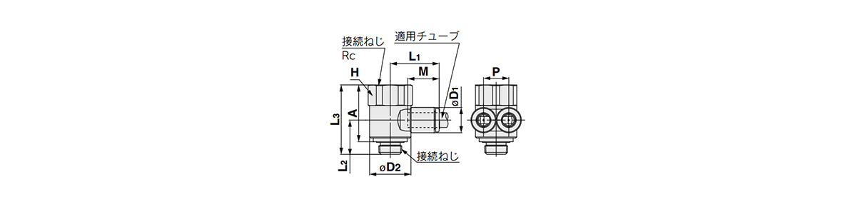 KQ2ZF (Face Seal) Outline Drawing 
