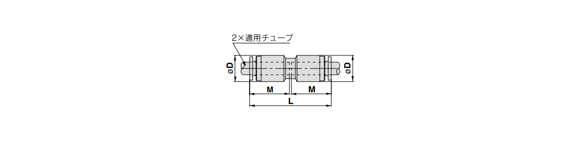 Straight Union KPQH/KPGH outline drawing 