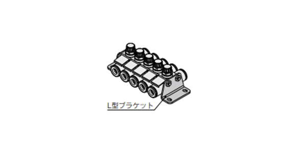 L-Bracket mounting example 