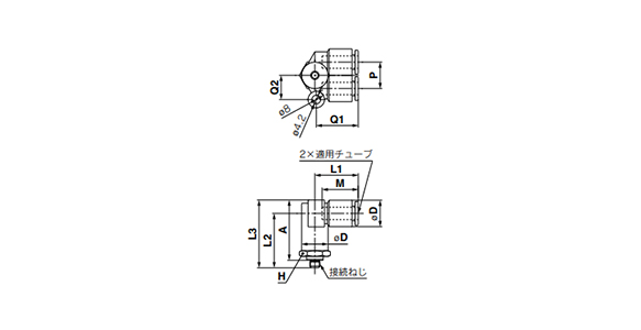 Male Branch Connector: KGLU outline drawing (M5) 