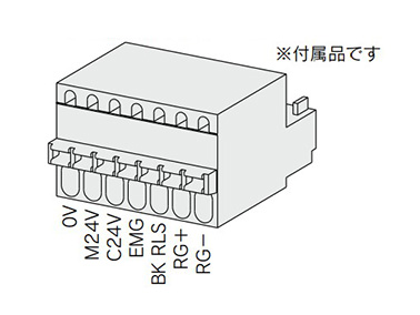 Power supply plug for LECA6 (image of LEC-D-1-2)