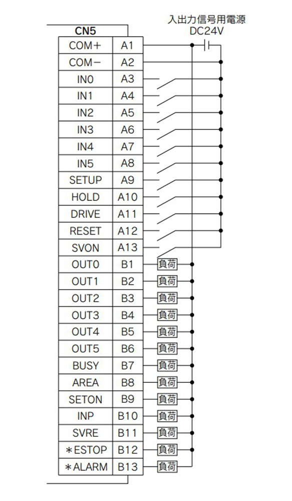 LEC□6N□□-□ (NPN) wiring diagram