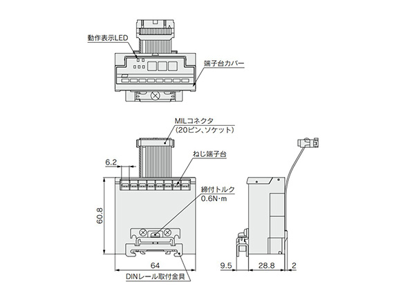 Bản vẽ chiều EX121-SMJ1, SCS□, SUH1