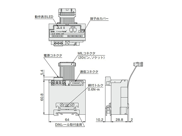 Bản vẽ chiều EX121-SCM□