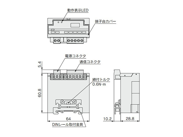 Bản vẽ chiều EX122-SDN1(-X26)