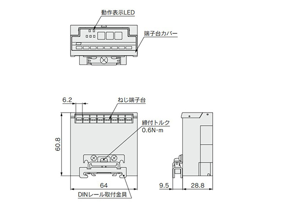 Bản vẽ chiều EX122-SMJ1, SCS□, SUH1