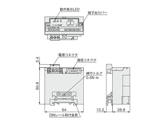 Bản vẽ chiều EX122-SCM□