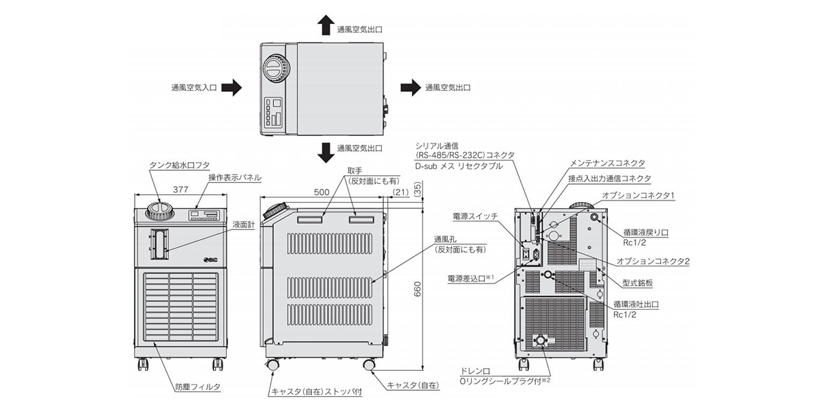 HRS030-A-20 dimensions/diagram