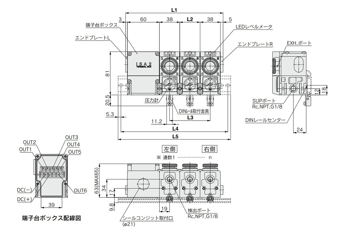 Dimensional drawing: with DIN rail mounting bracket