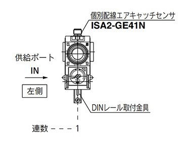 Individual wiring