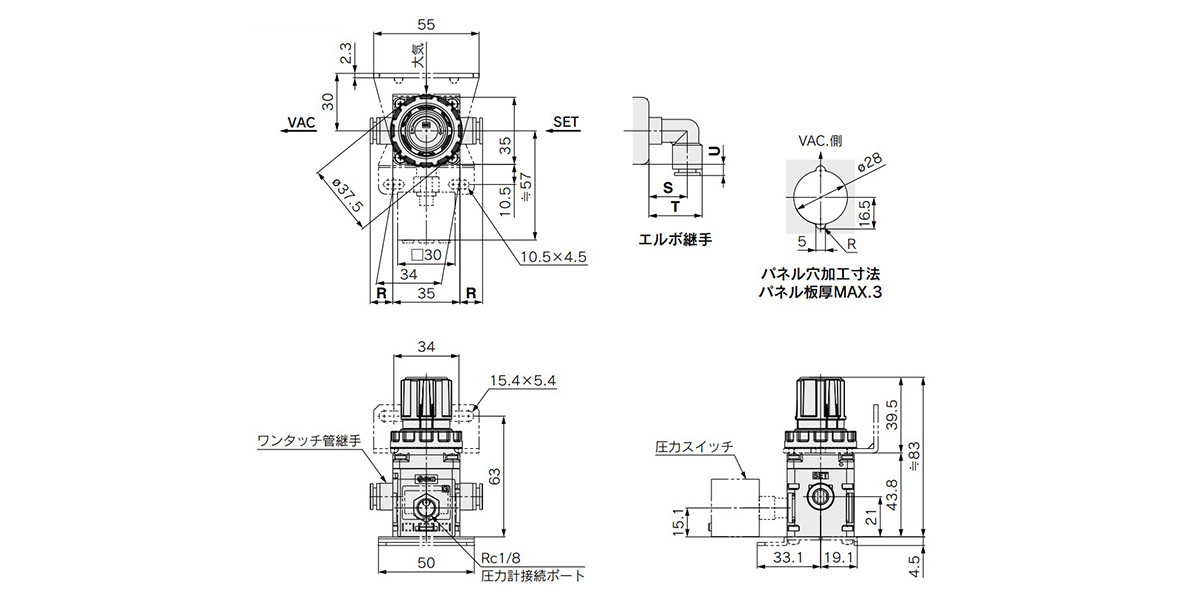 IRV10-□□□Z (N/P/A/B): drawing with digital pressure switch