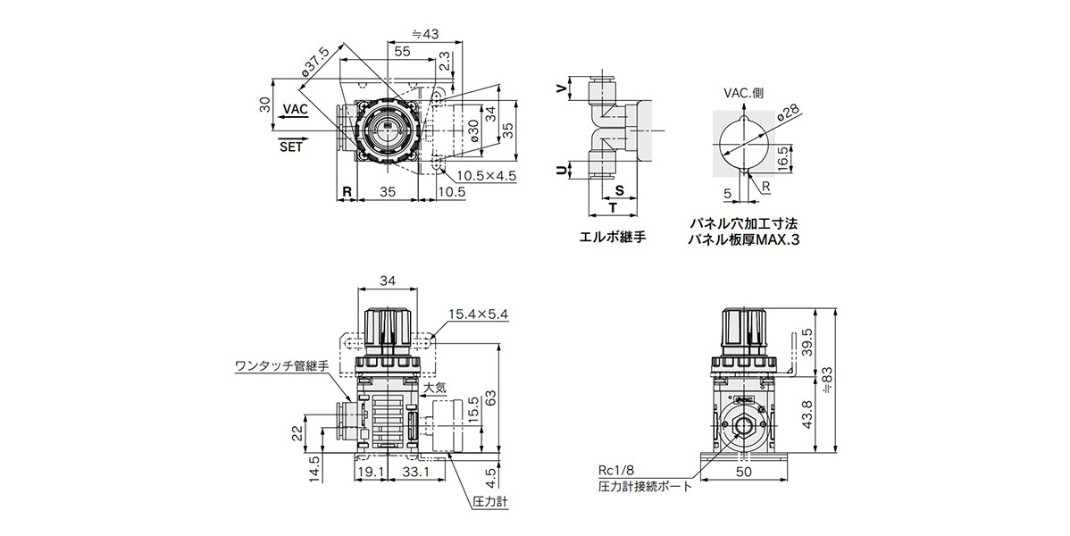 IRV10A-□□□G: drawing with pressure gauge