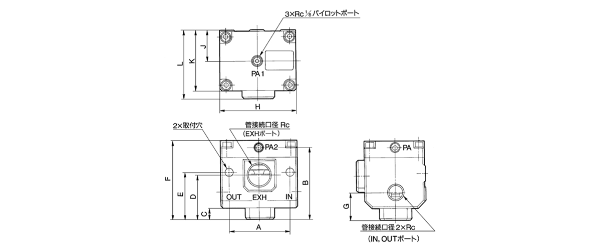 3 Port Air Operated Valve dimensional drawing