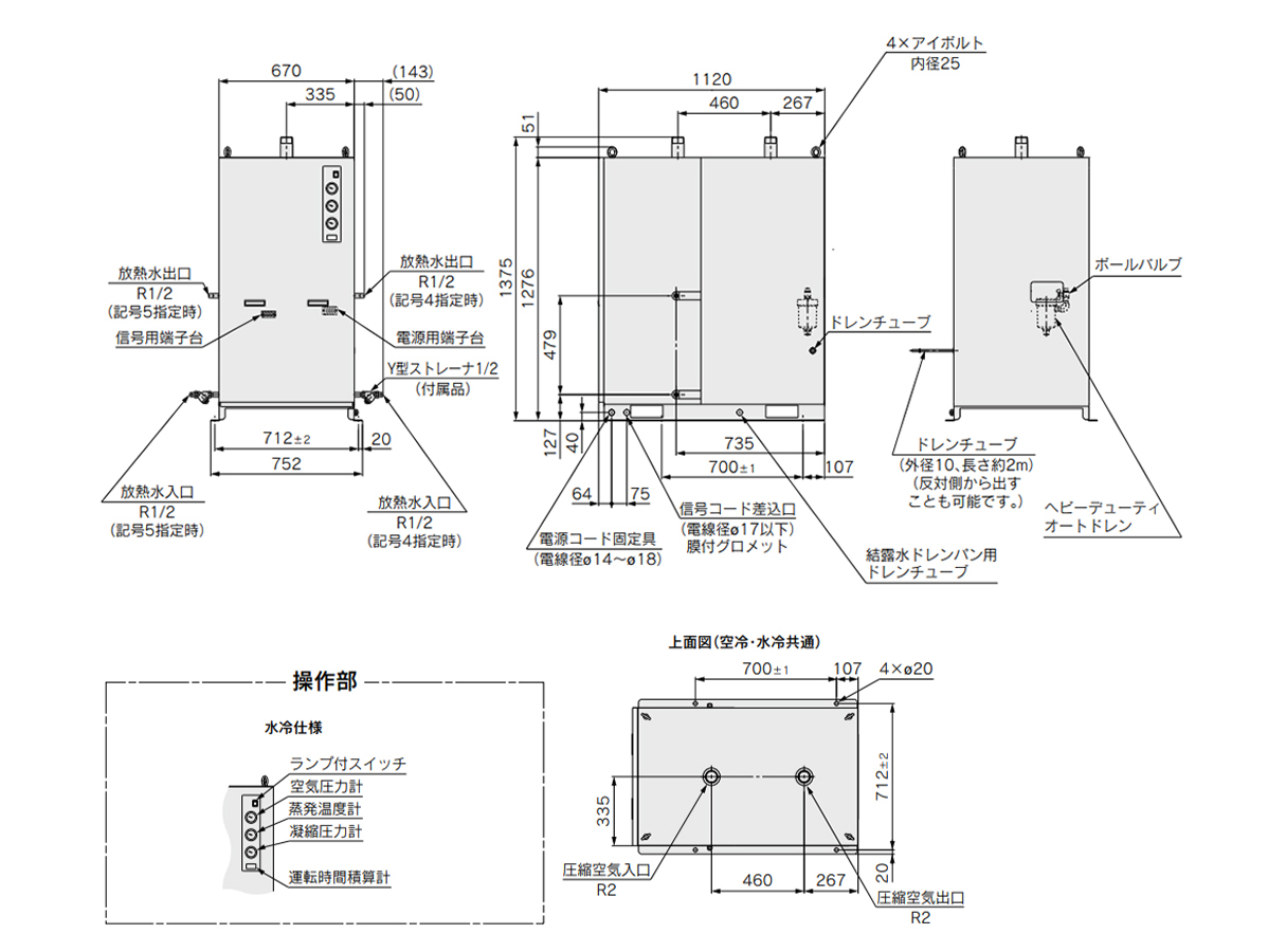 IDF100F-W dimensional drawing