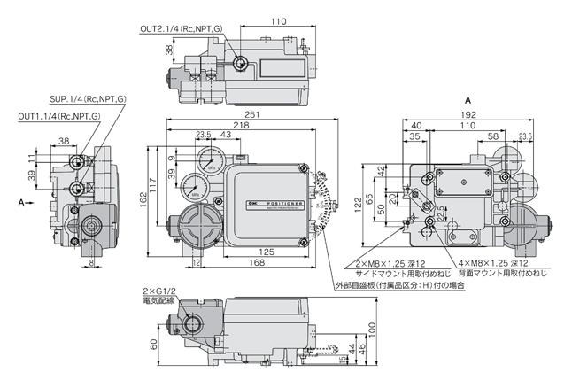 Electro-pneumatic positioner IP8000/8100 series (lever type / rotary type),IP8100 (rotary type), IP8100-0□1 (with terminal box), drawing