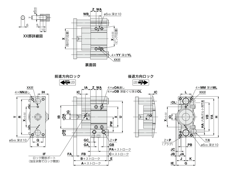 Compact guide cylinder with lock, MLGP series, drawing 3
