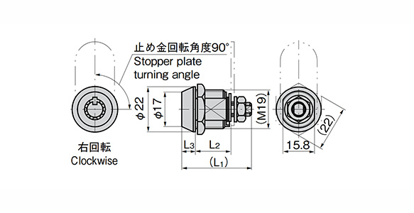 C-88-2-TA6627 external appearance