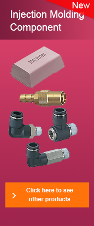 Injection Molding Component