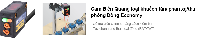 Cảm biến quang loại khuếch tán / phản  xạ / thu phóng dòng Economy