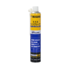 MISUMI Parts Cleaner